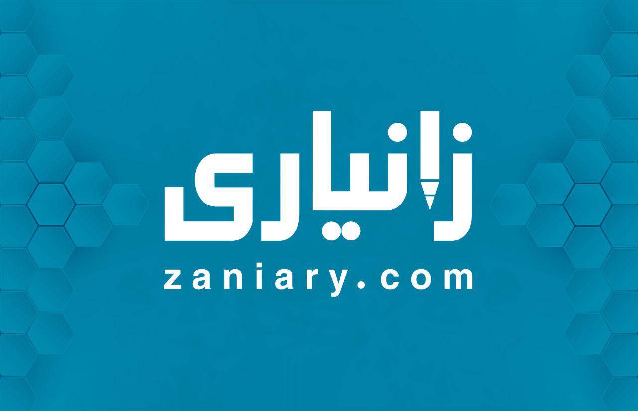 کەبابی فڕن