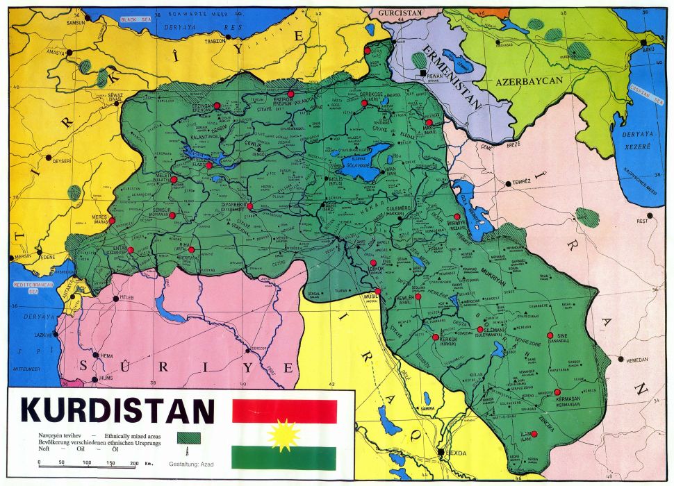 ڕووەکی سروشتی هەرێمی کوردستان